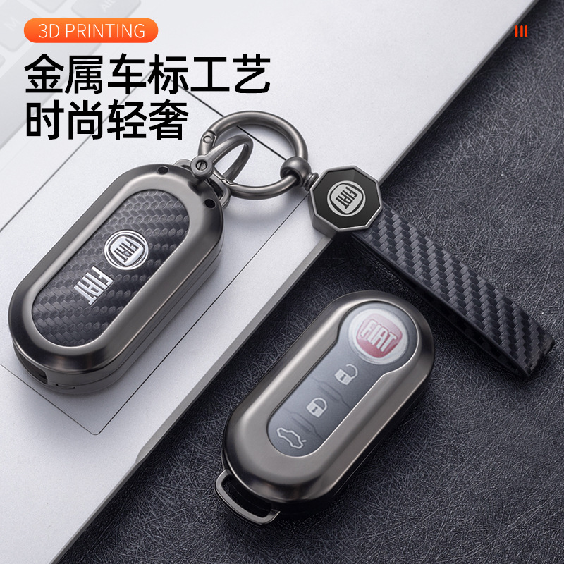 특수 Fiat 500 키 커버 Bravo Iveco Ousheng 자동차 키 원격 제어 보호 케이스 버클