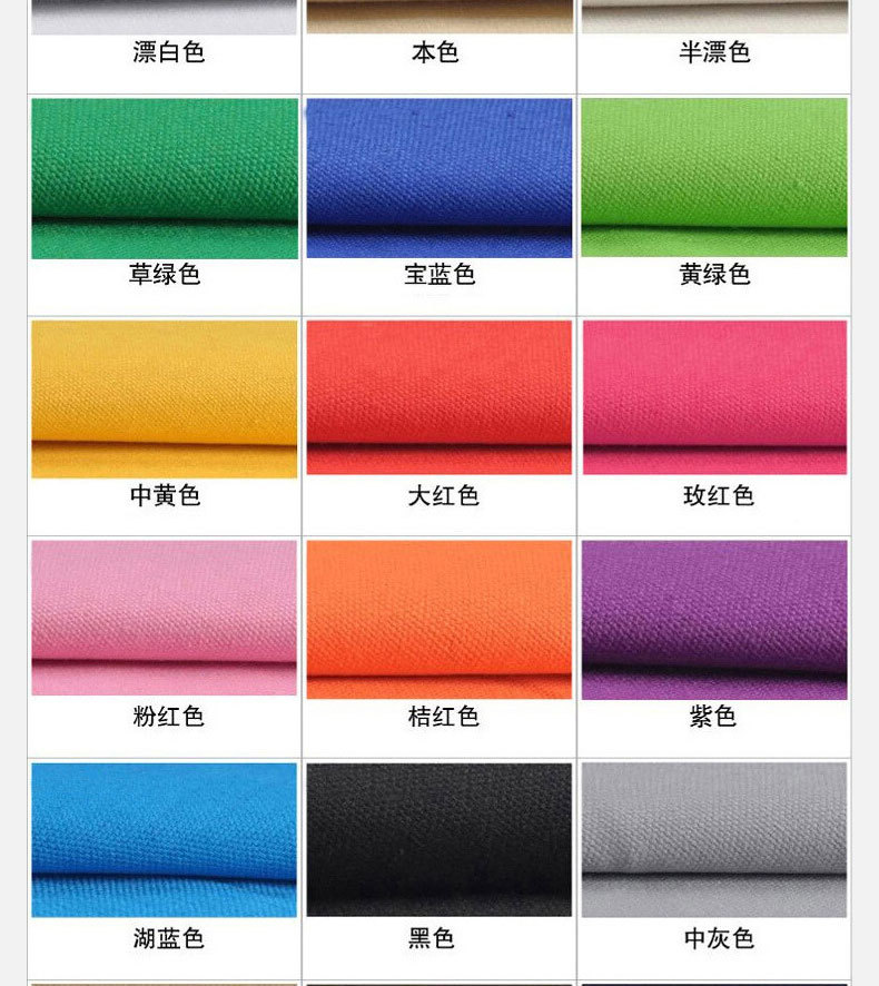 详情页改展示_10