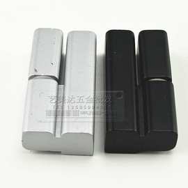 海坦CL203-1机箱柜铰链左右脱卸合页铁皮柜门铰链开关柜拆卸揺皮