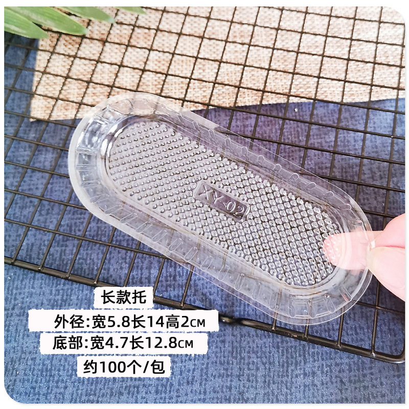 Pequeño C soporte piña pastel embalaje bolsa D piña pastel titular caja de plástico soporte transparente pastelería galleta soporte interior soporte de la torta de carne soporte inferior