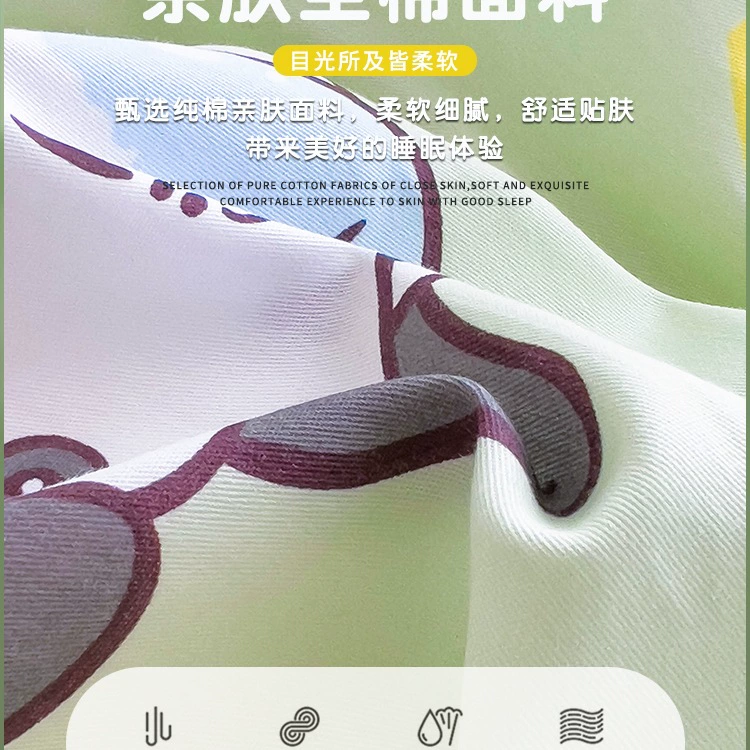 Хлопковый чехол на пододеяльник для учащихся начальной школы, чехол на матрас, 150x, 200x, увеличенная толщина