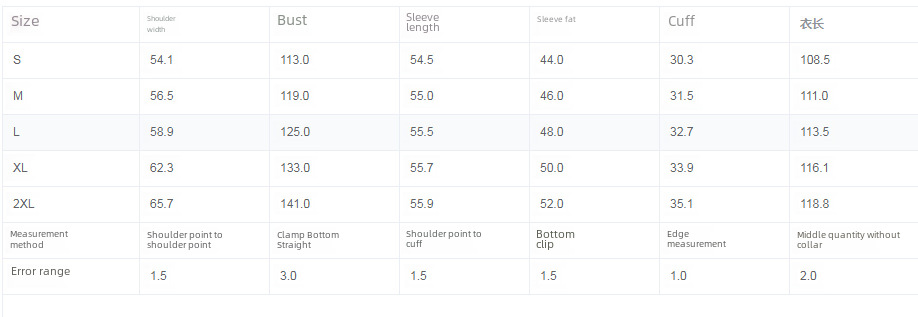 Abrigo largo de invierno para mujer con capucha y algodón slim_voghion.com