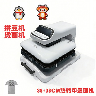 �C��ƴ���C�C���C 38*38���DӡT��ӡ������ƴ���C�ƴ���٠C�C