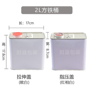 �S�ҬF؛2L�F���ܷⷽ����C�����R���F�L����Ͱϡጄ��FͰҺ�wͰ