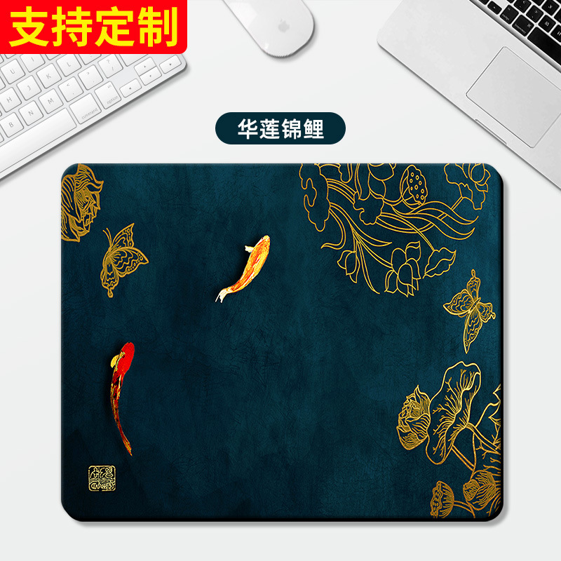 Hualian Koi