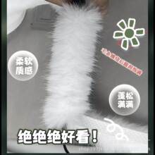 跨境白色1厘米仿水貂毛条抓夹发箍缠绕条醒狮装饰DIY花边工厂直发