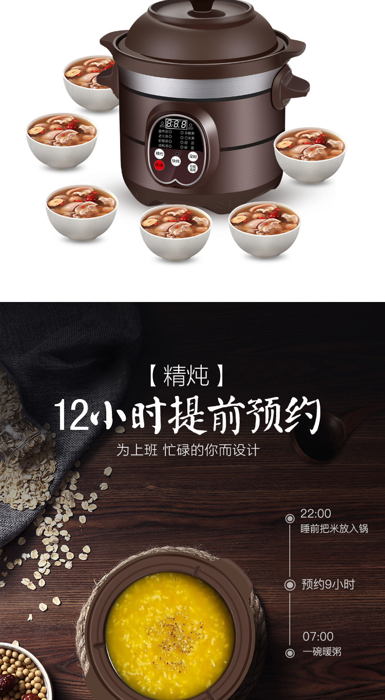 0939ecca-5b5c-434c-830c-066368a82820.jpe