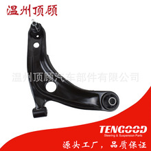 48068-09040 48068-09041 48068-09080 control arm ���Ʊ� �ڱ�