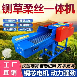 土壤耕整机械;植保机械;收获机械