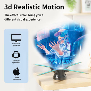 English New 60cm naked eye 3d holographic advertising machine wifi projector fan LED screen rotating suspension imaging