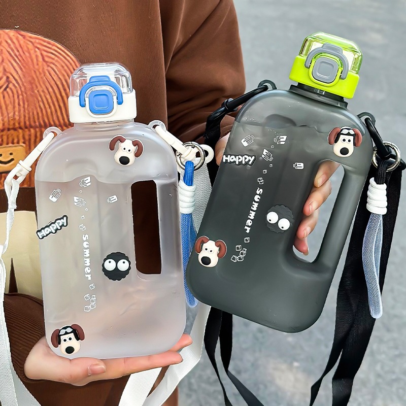 Large Capacity Portable Strap Plastic Water Bottle for Girls Outdoor Fitness Sports Straw Cup Gradient Frosted Cup