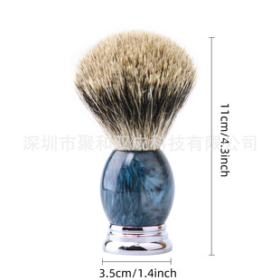 Hot sale Amazon Badger Men's Shaving Brush���N�ë���ˢ