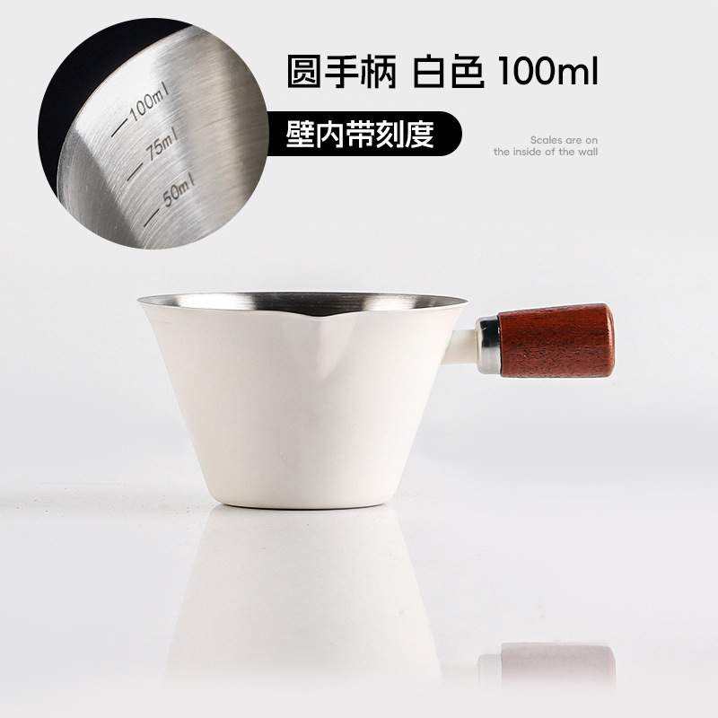 ウォールナットハンドルエスプレッソ計量カップステンレス鋼スケール付き小さなミルクカップコーヒー液体抽出カップ|undefined