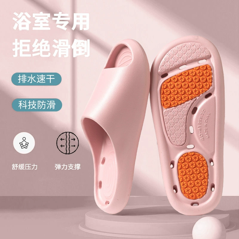 Пожилые противоскользящие тапочки мужская домашняя обувь женская EVA тапочки мягкая подошва беременные женщины домашние сандалии