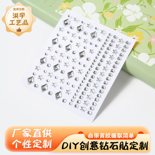 ���R�d�������ʯĘ�N���y���Ę���b��N���w�ֹ��b��W��N���l