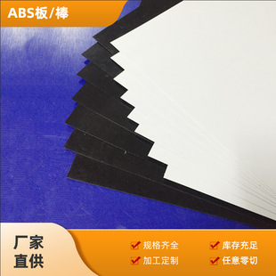 ���Q ��ɫ ��ɫabs��ӹ� ĥɰabs���ϰ����Sɫ��ȼabs��1 2 3 4