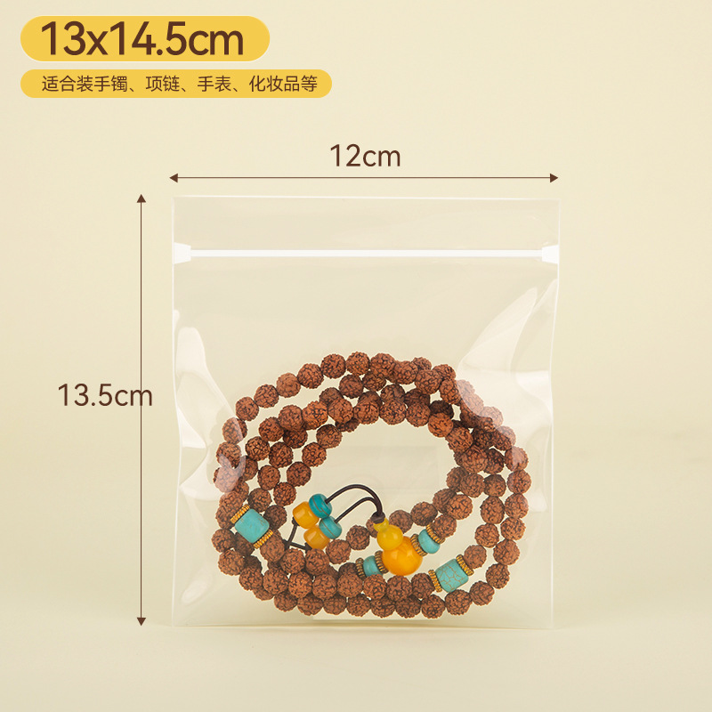 [10개입] 12×13.5cm×30 실크 인기 판매