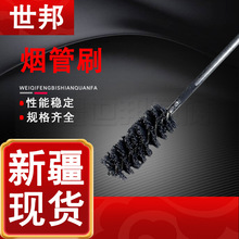 ˢ䓽zϴˢݼyܵˢԇëˢȿëˢ½ֱlˢ