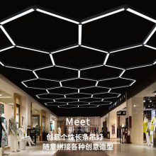 长条灯办公室方通灯超市商场学校教室健身房网吧拼接造型条形灯
