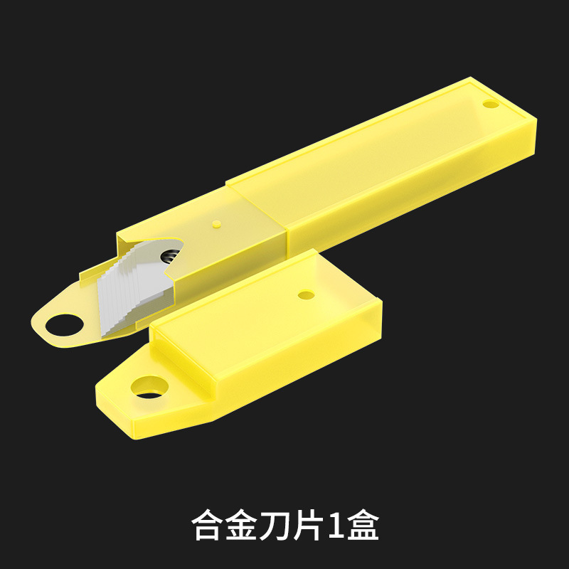 重型美工刀工具棚黒刃裁断紙刀工業用多機能手作り小刃壁紙刀壁紙刀|undefined