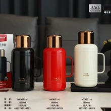 匡迪红家园华象9071真空焖泡壶316不锈钢保温壶家用车载暖壶户外