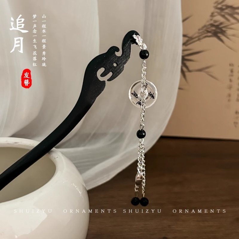 Pinzas de cabello de madera de sándalo para mujeres nuevas pinzas de madera chinas antiguas de alta calidad pinzas de cabello de madera simple sensación moderna pinzas al por mayor