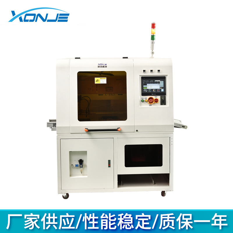 ���һ�Դ����V��ʽ�ְ�� �������Զ��ְ�� ȫ�Զ�V��PCB�ְ��