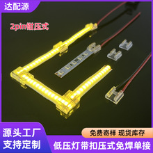 led���B���^�Q���⺸��cobˮ���^���ٲ��^�D���NƬ���D�ǿ���