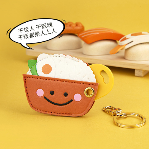 Bamenganfanren keychain wholesale girls cute keychain cartoon access card holder creative small gift giving