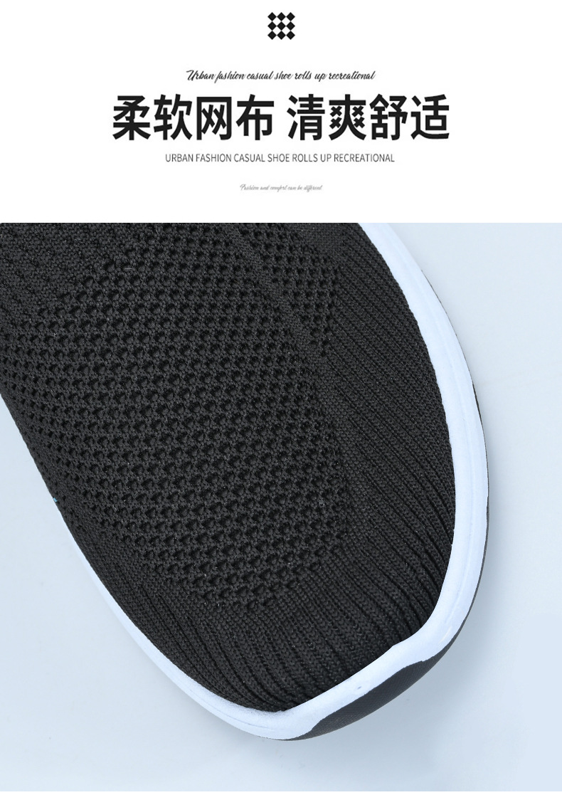 商品详情页图_8.jpg