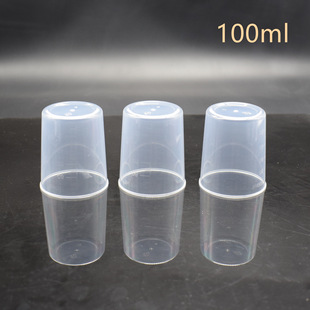 100ml�������� ȡ�ӷ��b�� �̶ȱ� diy���yƷϡጱ� ���������10