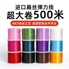 ��z���������500�״����ӵľ���朾�diy�����K��ĥ�ɾo�K���龀