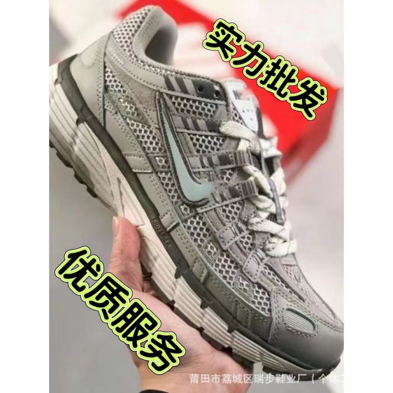 莆田鞋男女鞋P6000复古老爹鞋时尚舒适减震跑步鞋透气休闲鞋运动|undefined