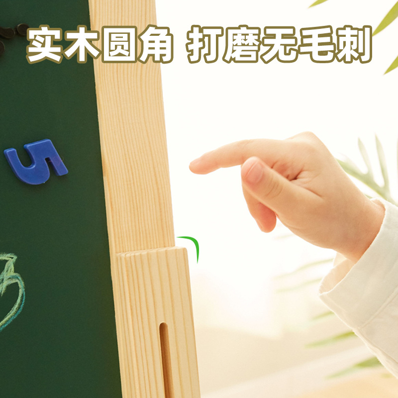 Tablero de dibujo para niños hogar magnético de doble cara enseñanza pizarra pequeña soporte pintura graffiti pintura pizarra borrable pizarra de escritura