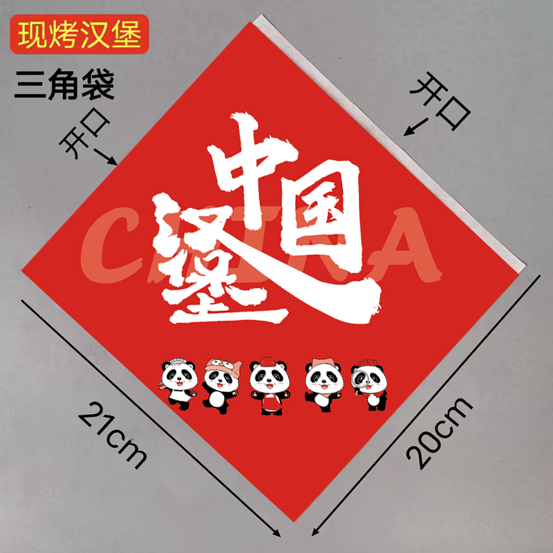 Papel de embalaje de sándwich a prueba de aceite papel de almohadilla desechable para pastel horneado hamburguesas arroz pastel de bento papel de absorción de aceite