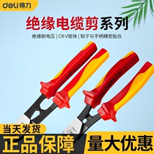 �����^����|������|�Q�ྀ�Q늹��S�޼������߼���늾������Q