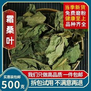 �Ĵ�Ұ��ɣ�~��ɣ�~  ˪��ɣ�~��˪ɣ�~ɣ���~��ĥɣ�~���ݲ�