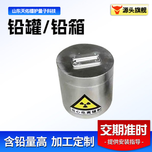 �ӹ��U�����Դ���������U���UͰ�U�������η�ݗ�䲻�P��UͰ�S��