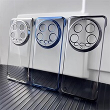 新适用小米15Ultra手机壳透明电镀无边框小米13Pro超薄散热12防摔