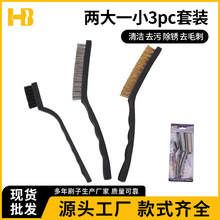 9��䓽zˢ���P��坍���I�ˢ����ˢ�L����ˢ�~�zС��ˢӲëˢ��