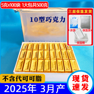 10�Ϳɿ�֬ţ���ɿ���20�ͺ��ɿ������˹��Y��Y���bϲ�ǃ�ͯ��ʳ
