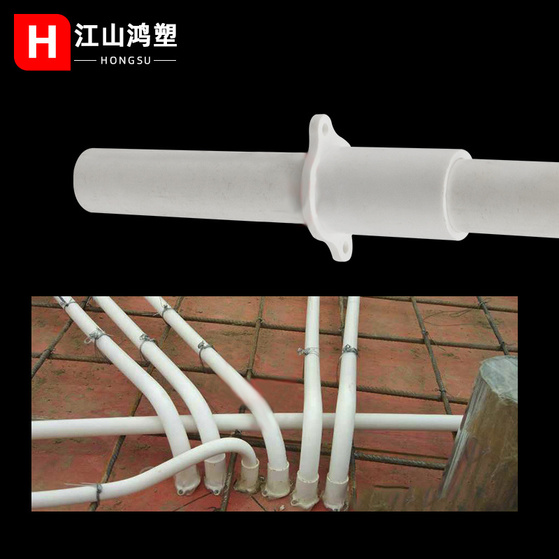 Pvc incrustado directo 16 20 25 32 40 con asiento incrustado directo posicionamiento conjunto incrustado recto conjunto