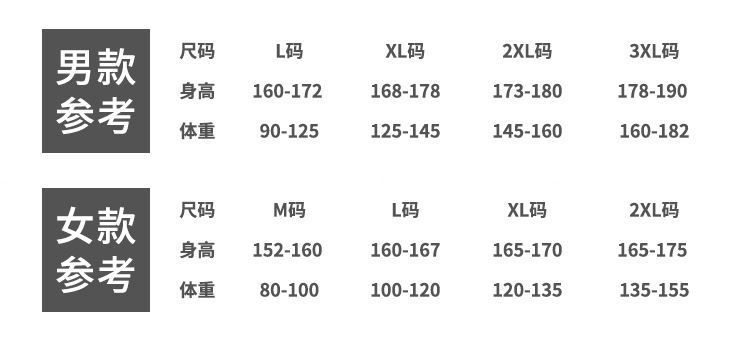 夏季短袖短裤情侣睡衣冰丝开衫翻领纯色男女士丝绸套装家居服批发详情1