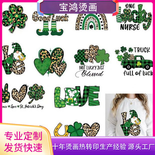 �W���}�Q���C���C�D�N�ɶ����R�d������DӡDTF�·��Nӆ����
