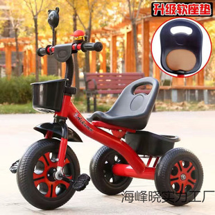 2025 New Kidsren's Tricycle Bicycle 1-3-5-2-6 Years Old Large Baby Lightweight Stroller Baby Self