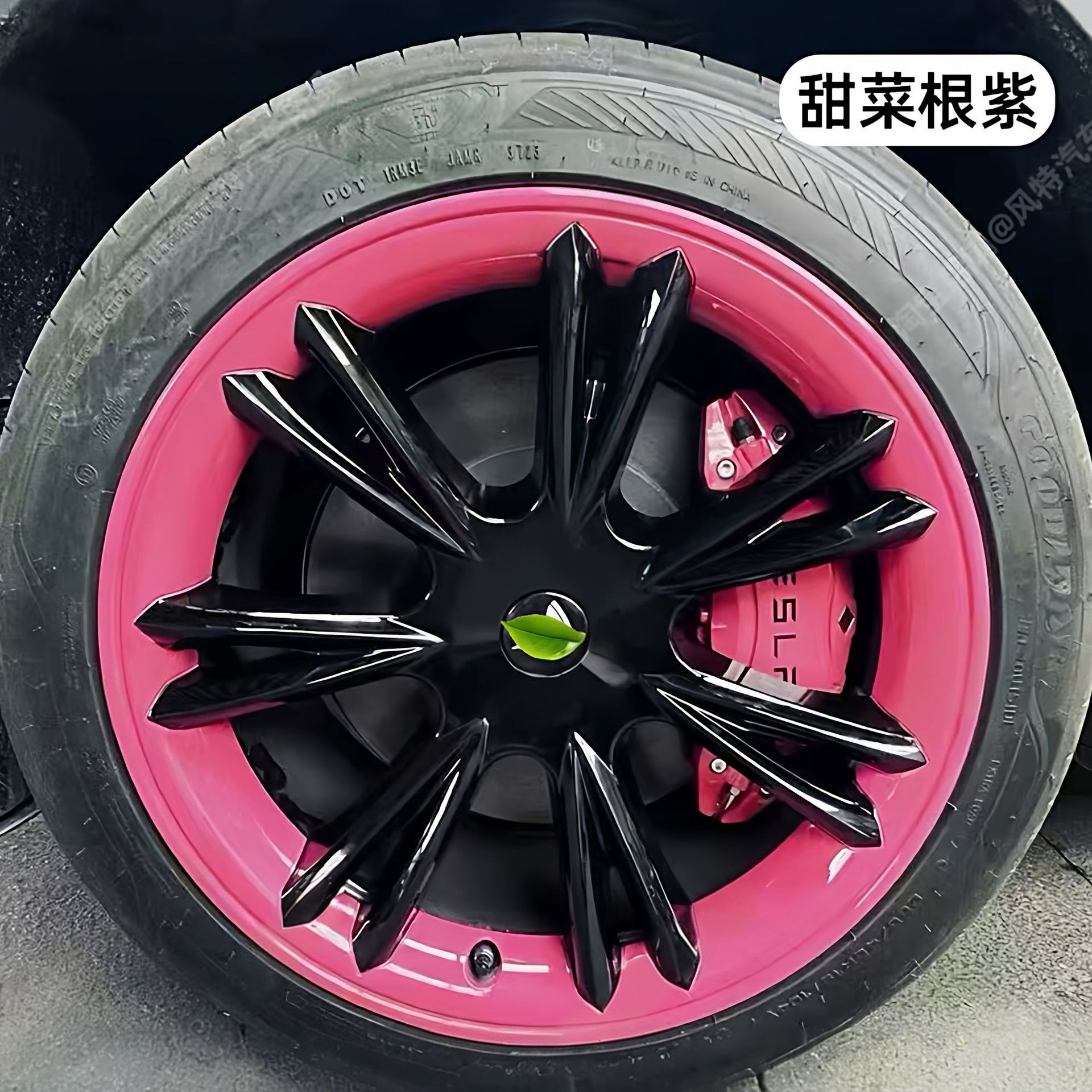 Caliper Covers for: Tesla Brake caliper cover - 2025-refresh-model-y-beetroot-purple-caliper-cover