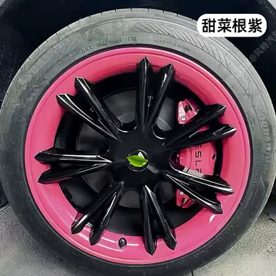 for New Tesla Aluminum Alloy: Brake caliper cover - 25-new-versions-of-modely-beetroot-purple-caliper-cover