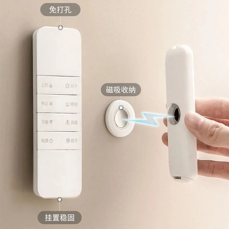 リモコン収納フック、穴あけ不要、強力磁気フック、ルーター、家庭用エアコン、電源タップ収納用粘着フック|undefined