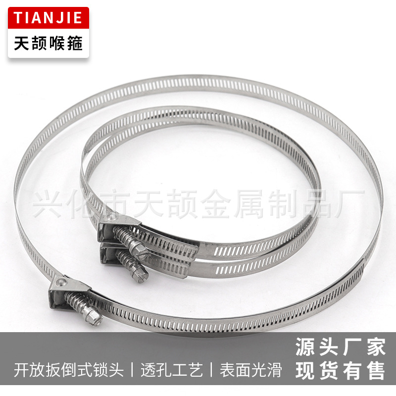Abrazadera abierta de acero inoxidable 304 abrazadera de comunicación desplegable abrazadera de tubería de liberación rápida abrazadera de manguera de conexión rápida alargada