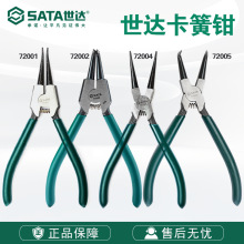 SATA������𹤾�175MMǯ����������������쿨��ǯ72001��Ȧǯ